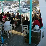 Kampos Aparthotel Apollonia