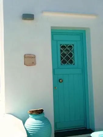 Aparthotel Kampos Apollonia (Sifnos)