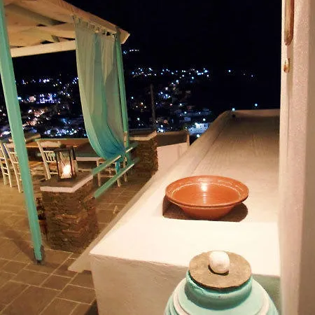 Aparthotel Kampos 3*