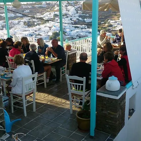 Kampos Aparthotel Apollonia (Sifnos)